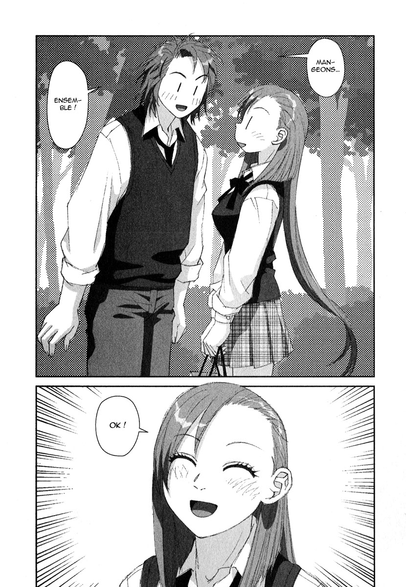 img Boku no Futatsu no Tsubasa 22